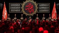 دکور هیئت های محرم امسال را مشاهده کنید + عکس