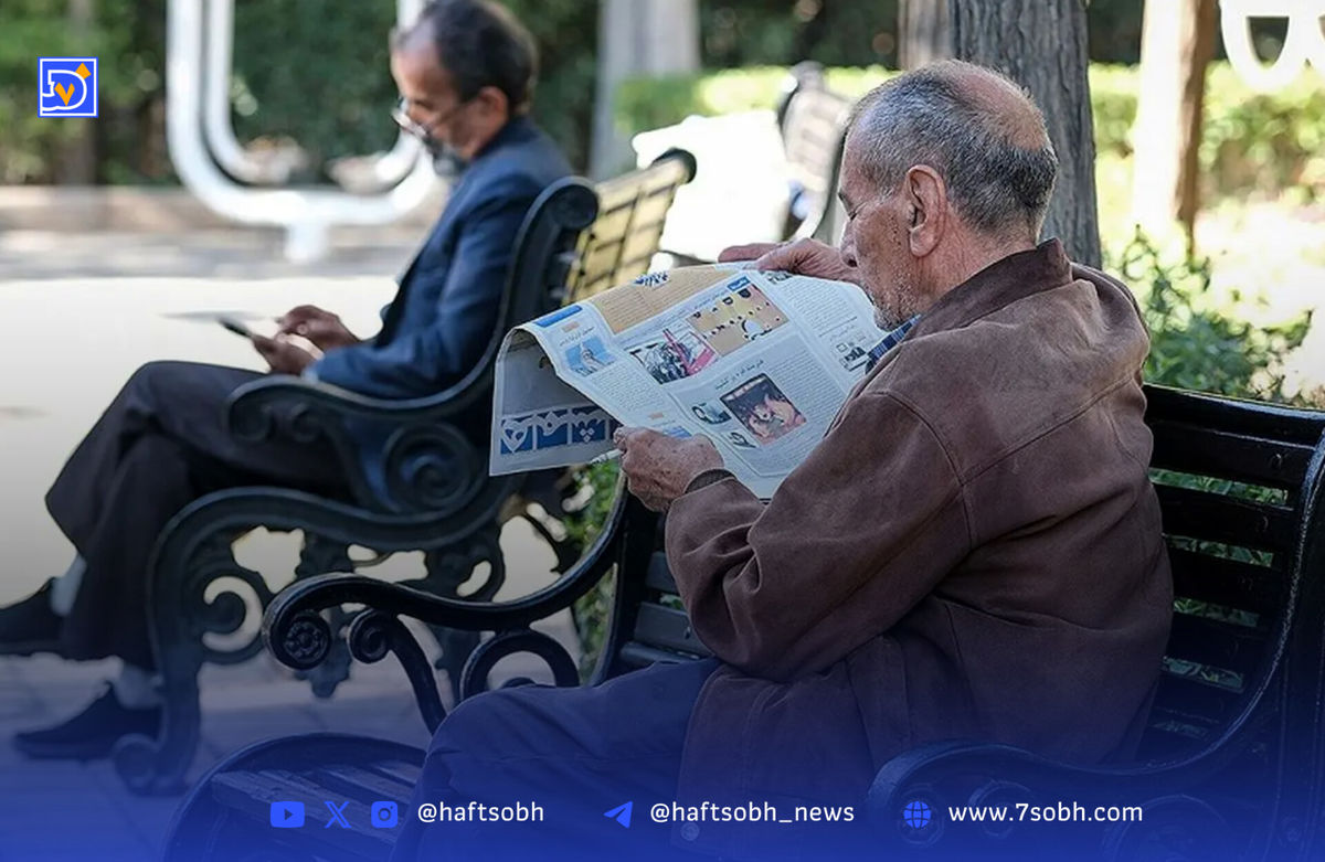 تاریخ دقیق واریز معوقات بازنشستگان تأمین اجتماعی مشخص شد
