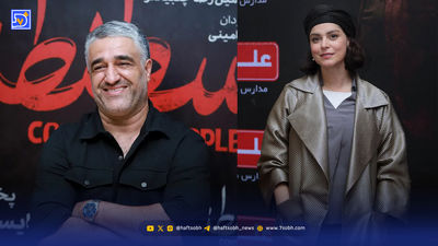 نگاه روز | زهرا کیانی با لباس محلی، مژده لواسانی و سحر دولتشاهی در پشت صحنه