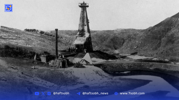 داستان زرین طلای سیاه