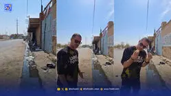 آفتابه لگن هفت دست، شام و ناهار هیچی