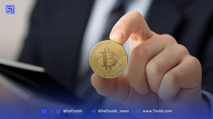 موج جدید ورود شرکت‌های سهامی عام به بازار بیت‌کوین؛ پیش‌بینی پیوستن ۳۶ شرکت دیگر تا پایان سال