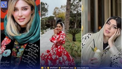 نگاه روز| استایل های متین ستوده نوعروس پرزرق‌وبرق سینما