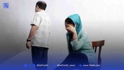 افترا؛ تخریب آبرو با سلاح دروغ