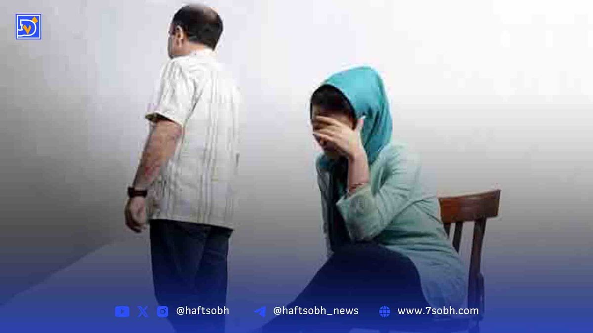 افترا؛ تخریب آبرو با سلاح دروغ