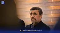 مروری بر ۴۴ اتفاقی که ایران را تغییر داد