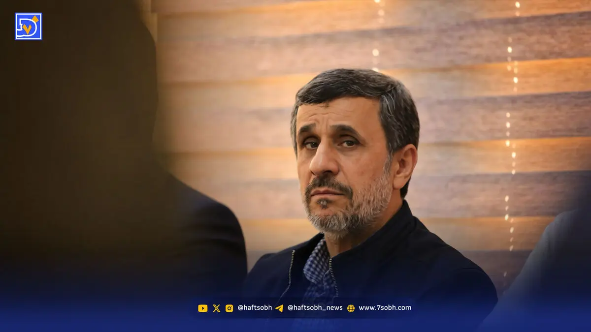 مروری بر ۴۴ اتفاقی که ایران را تغییر داد