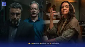 فیلم خواب با ستاره‌های سینمای ایران در بوسان