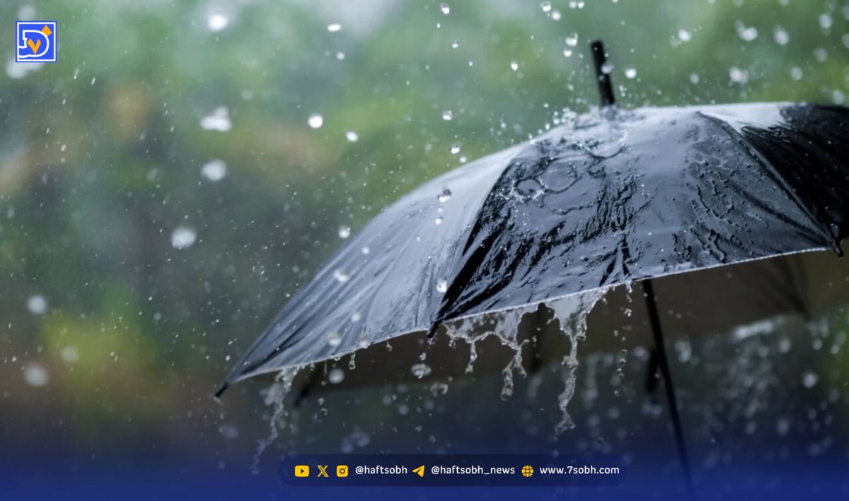 خبر خوش / زمان شروع بارش های نرمال در پاییز ۱۴۰۴ اعلام شد
