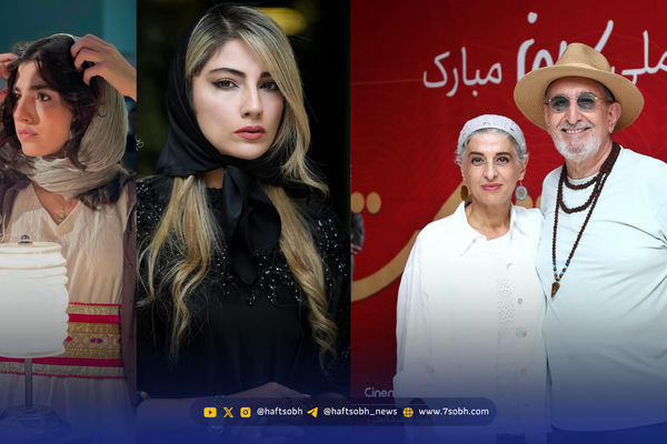 عصر سینما | فرهاد آئیش و مائده طهماسبی، محیا دهقانی، بنفشه ریاضی