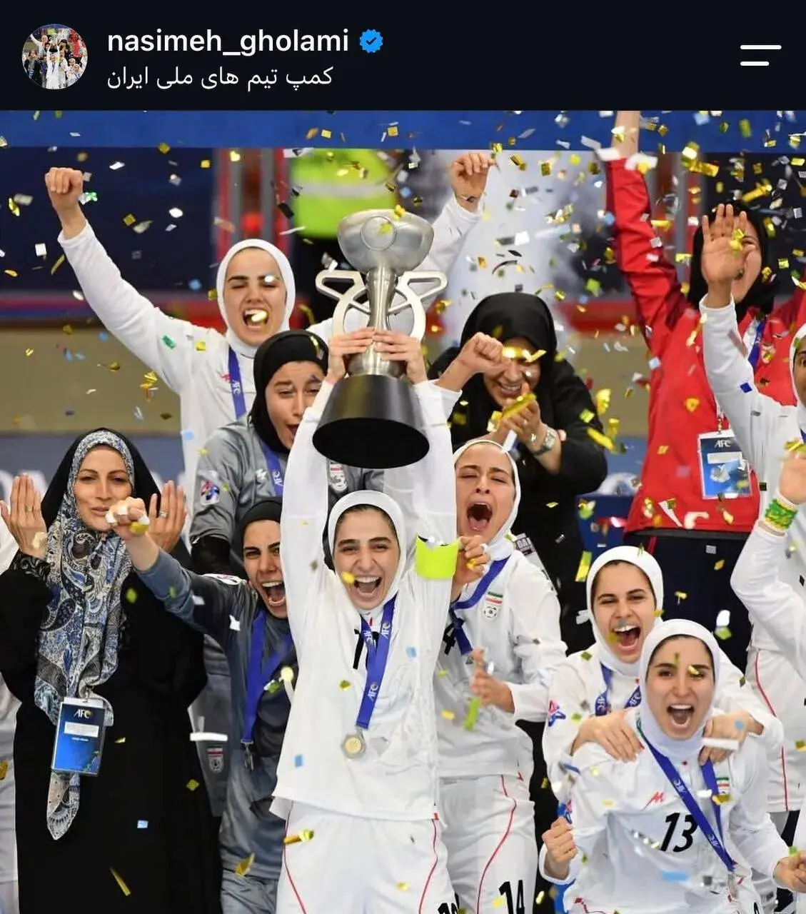 نسیمه غلامی