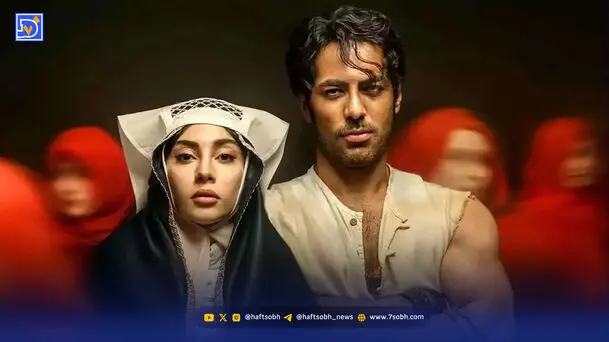 یک ویترین و هزار جای خالی