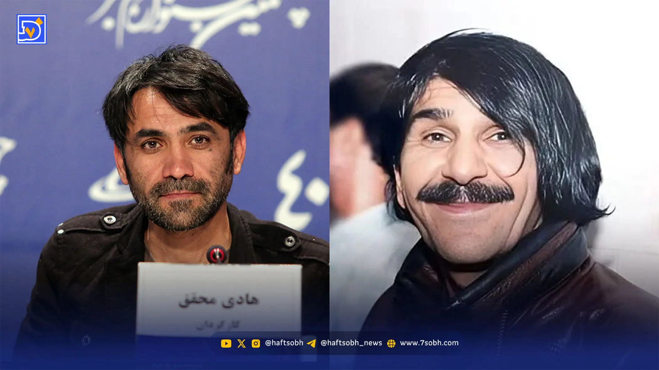 هادی محقق به اتهام تقلید از حسین پناهی واکنش نشان داد