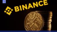همکاری بایننس با بانک بزرگ اسپانیا برای حفظ امنیت دارایی‌ها