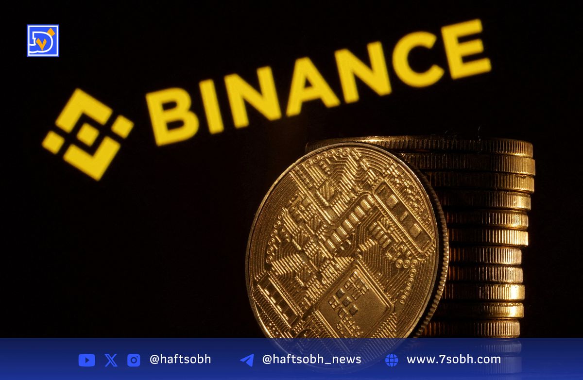 همکاری بایننس با بانک بزرگ اسپانیا برای حفظ امنیت داراییها