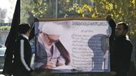 انتشار نامه آیت‌الله منتظری به سیدمحمد خاتمی پس از دوم خرداد