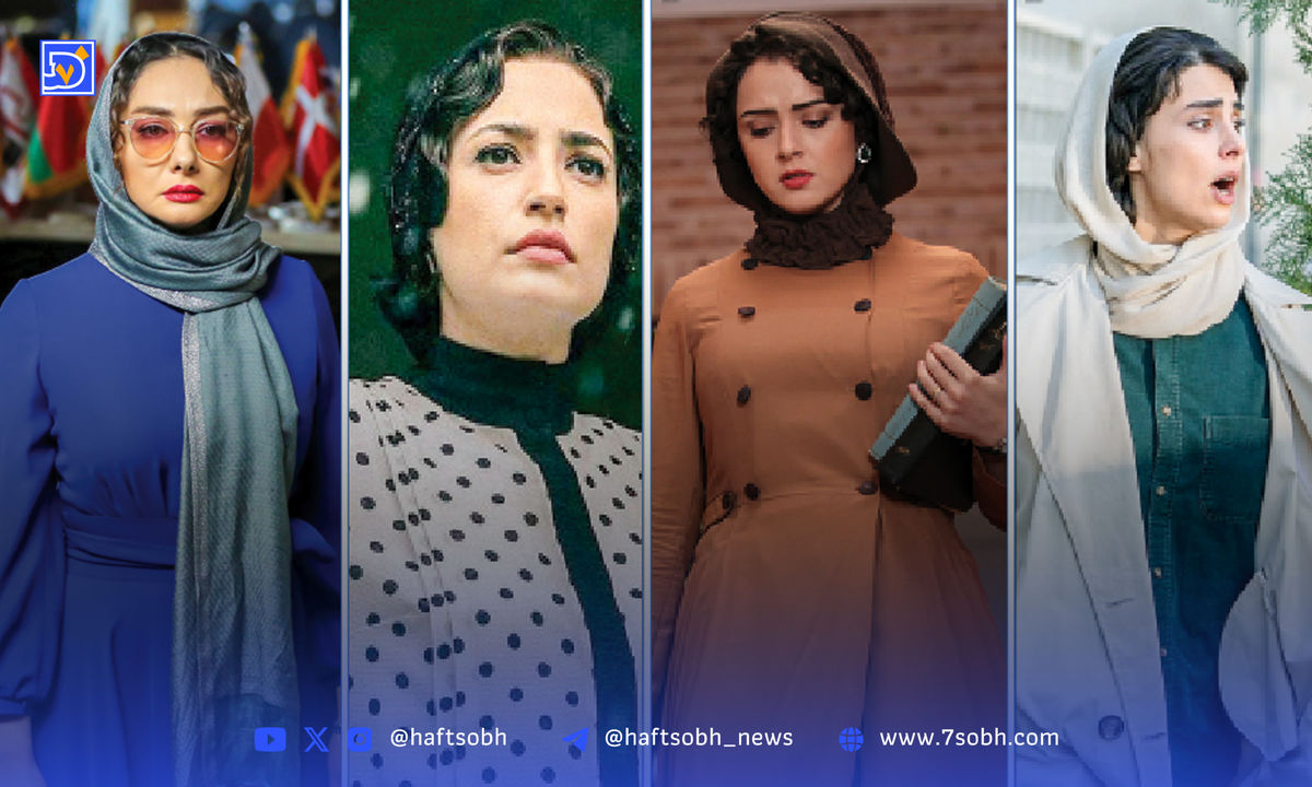 راز درون نام آنها | سریالهایی که اسمشان برگرفته از نام شخصیت اصلی داستان است