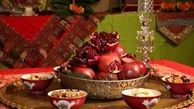 شب یلدا در چه کشورهایی جشن گرفته می‌شود؟