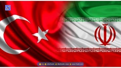 بلوکه کردن اموال و دارایی‌های برخی اشخاص و نهادهای ایرانی در ترکیه
