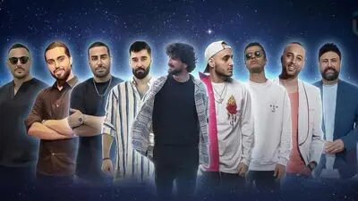 دانلود ریمیکس آرش و حامیم و سیجل و لیتو و علی یاسینی و مجید رضوی و محمد علیزاده