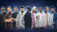 دانلود ریمیکس آرش و حامیم و سیجل و لیتو و علی یاسینی و مجید رضوی و محمد علیزاده