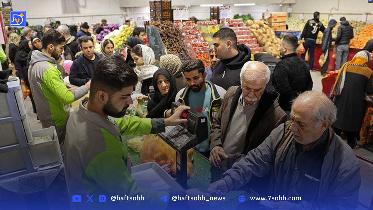 آیا میادین میوه و تره بار در روز شنبه فعال است؟