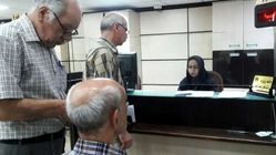 جزئیات دریافت «وام ازدواج» فرزندان بازنشستگان کشوری؛ افزایش رقم وام