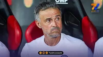 ترکیب آرسنال و منچستر سیتی؛ توپچی ها به دنبال دبل!