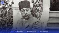 خاطرات مظفرالدین‌شاه در بلژیک
