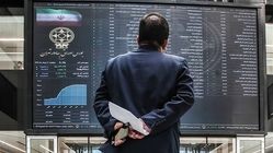 موج سبز بورس ایران، شنبه 23 فروردین 1404