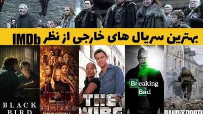 ۵ سریال کره‌ای خاص برای تابستان داغ امسال + عکس