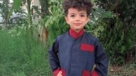 شیطنت سالار پایتخت با موزیک ترند اینستاگرام (ویدیو)