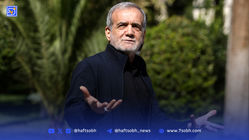 دیپلماسی به سبک خودمانی