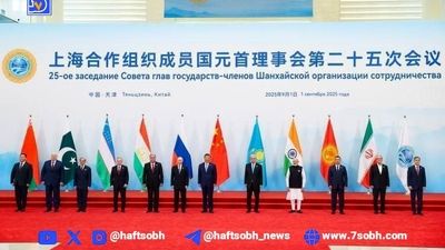 شانگهای؛ پل ایران به نظم چندقطبی