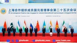 عکس رسمی سران سازمان همکاری شانگهای با حضور پزشکیان + فیلم