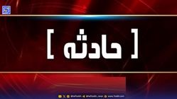 وحشت در بزرگراه شهید هاشمی/ حادثه‌ای که سه جان گرفت