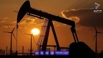 نفت برنت با وجود ادعای ترامپ درباره مذاکره با ایران ۴ درصد گران شد 