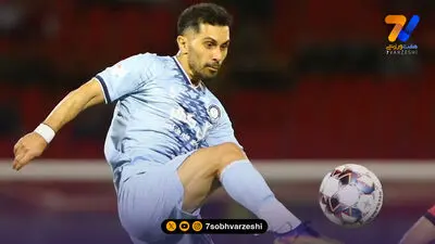 عالیشاه بعد از 14 سال به استقلال باخت