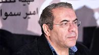 بیوگرافی امیر سمواتی هنرمند با سابقه + عکس های شخصی