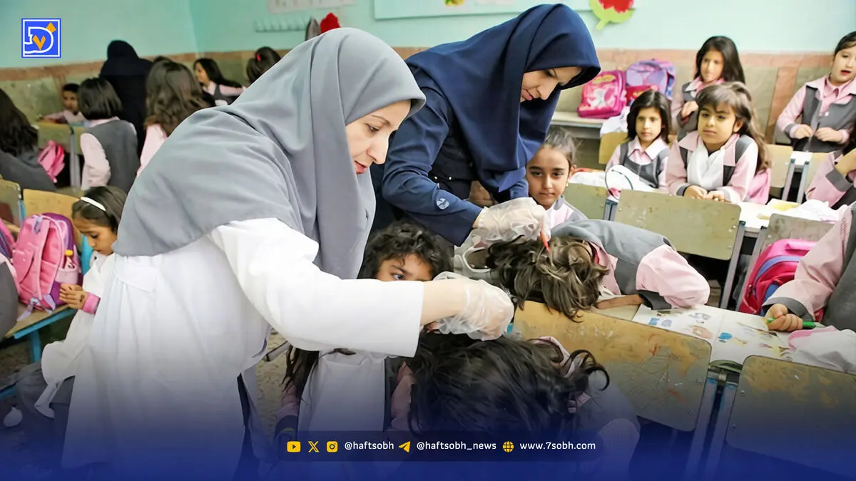 جولان شپش‌ها در مدارس