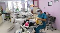 شرط حضور در آزمایش بالینی اولین داروی رشد مجدد دندان