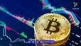 پیش‌بینی قیمت بیت‌کوین؛ آیا BTC به سمت مقاومت ۶۵ هزار دلار می‌رود؟