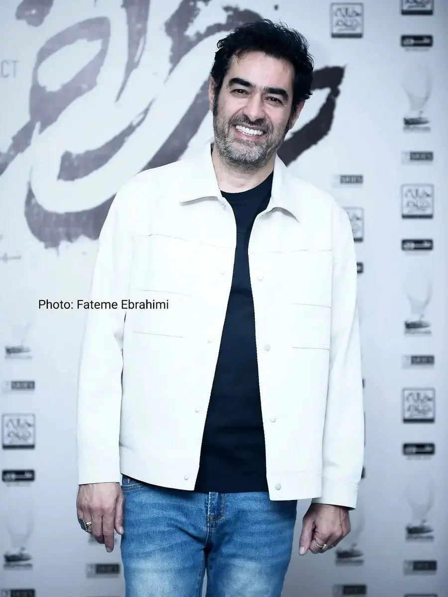 استایل| نرگس محمدی، فریبا، تینا و شهاب حسینی