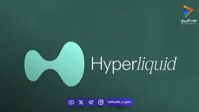نسل Z با رویکردی تازه به بازار بازگشت: اولویت با انباشت بلندمدت و ETFها