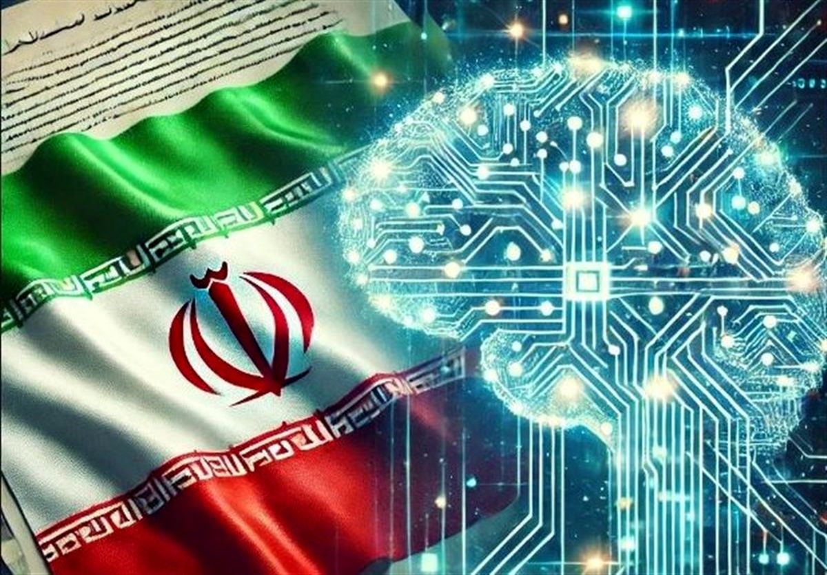 ایران رتبه چندم هوش مصنوعی جهان است؟