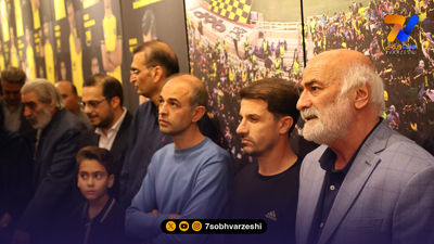 تیم ترکمنستان برای بازی با سپاهان به ایران می آید