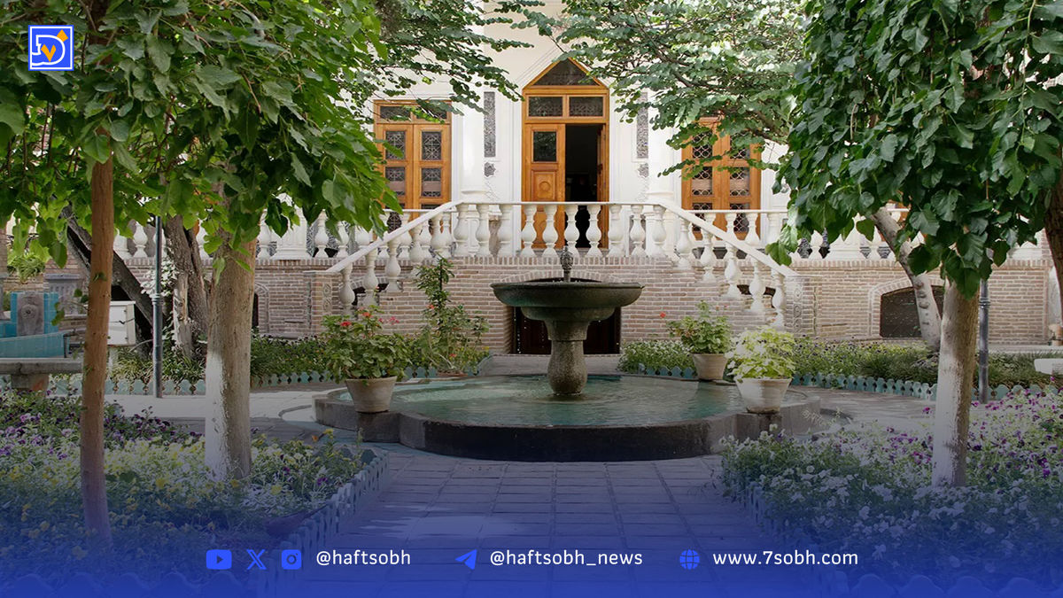 گرانترین خانه تهران اینجاست