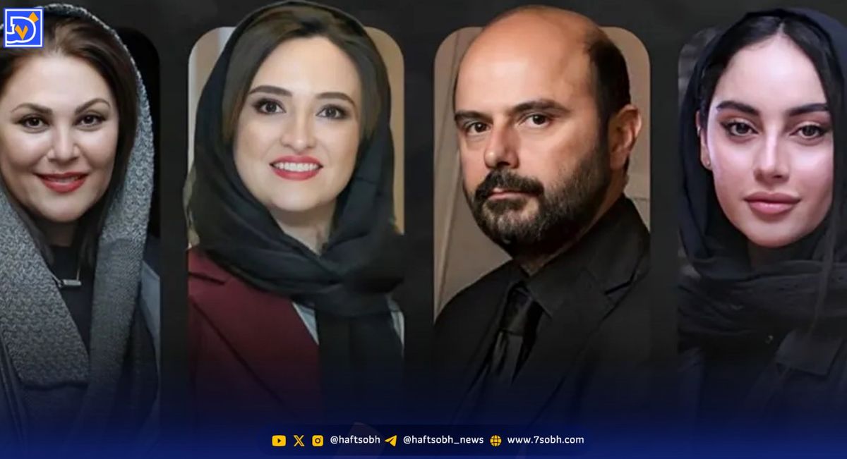 عکس های بازیگران سریال بامداد خمار کنار همسر و اعضای خانواده