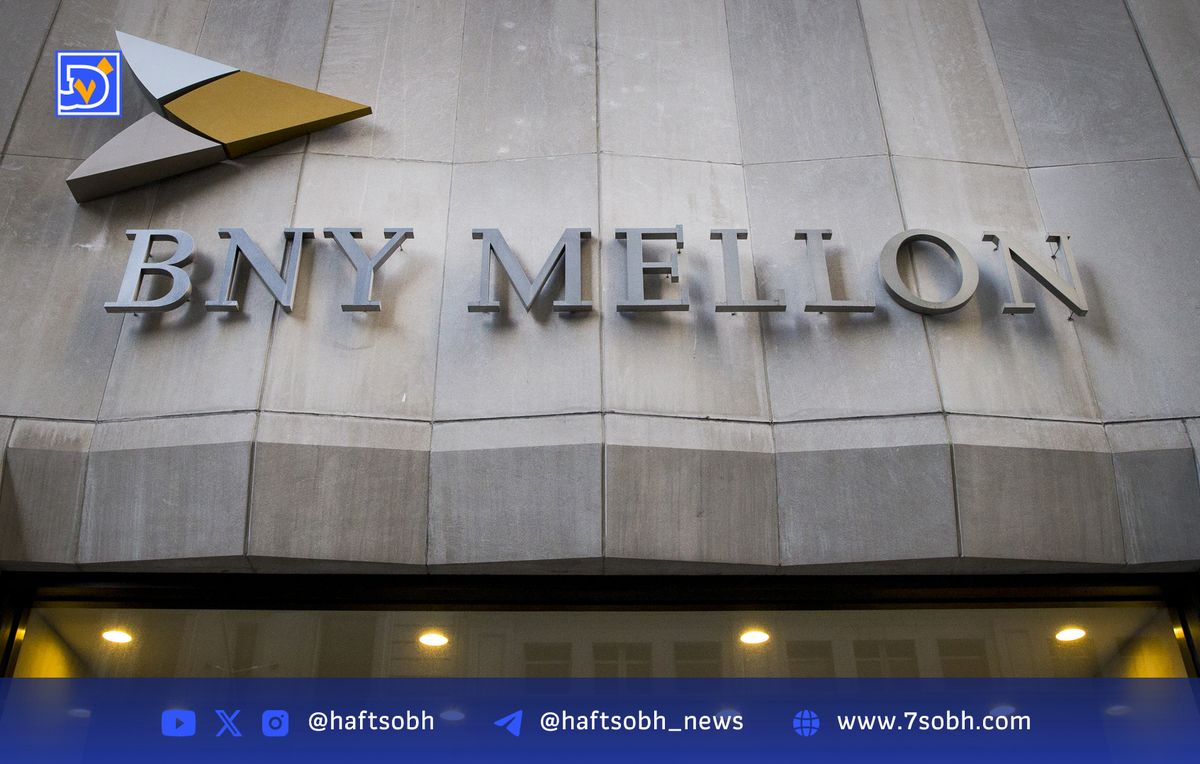 همکاری BNY Mellon و OpenEden برای مدیریت داراییهای توکنیزهشده خزانهداری آمریکا