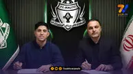 حامد بحیرایی به آلومینیوم پیوست